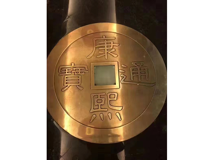 铜质古币葡萄新京娱乐城
